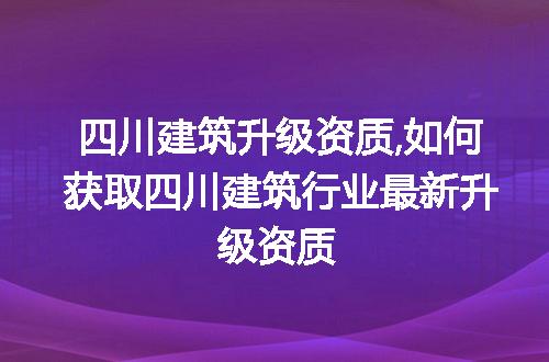 https://jian-housekeeper.oss-cn-beijing.aliyuncs.com/news/bannerImage/225631.jpg