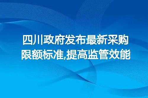 https://jian-housekeeper.oss-cn-beijing.aliyuncs.com/news/bannerImage/225761.jpg