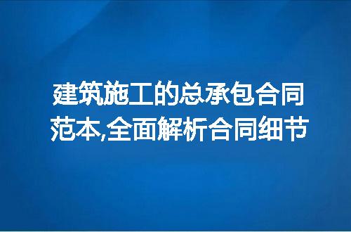 https://jian-housekeeper.oss-cn-beijing.aliyuncs.com/news/bannerImage/225786.jpg