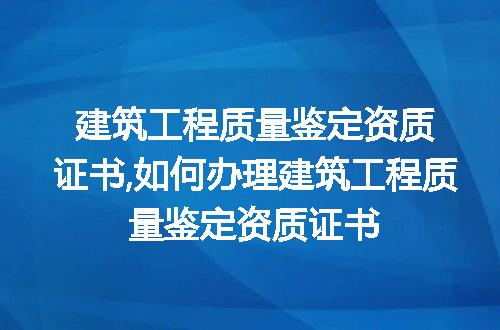 https://jian-housekeeper.oss-cn-beijing.aliyuncs.com/news/bannerImage/225810.jpg