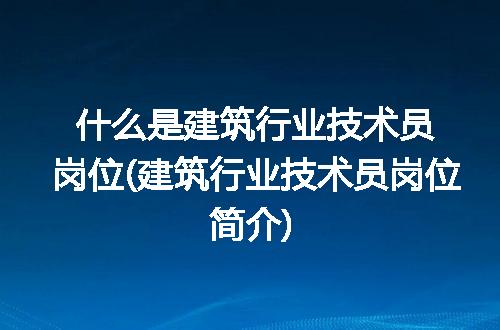 https://jian-housekeeper.oss-cn-beijing.aliyuncs.com/news/bannerImage/225811.jpg
