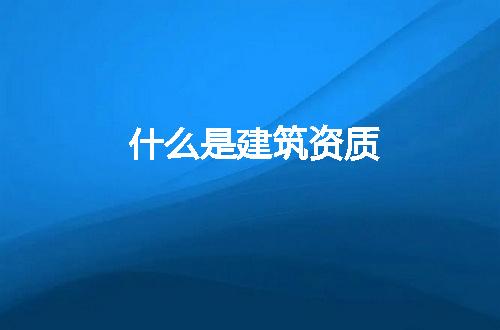 https://jian-housekeeper.oss-cn-beijing.aliyuncs.com/news/bannerImage/225813.jpg