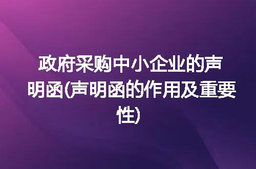 https://jian-housekeeper.oss-cn-beijing.aliyuncs.com/news/bannerImage/225815.jpg