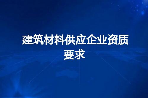 https://jian-housekeeper.oss-cn-beijing.aliyuncs.com/news/bannerImage/225818.jpg
