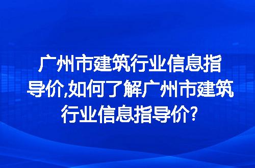 https://jian-housekeeper.oss-cn-beijing.aliyuncs.com/news/bannerImage/225820.jpg