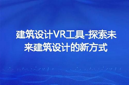https://jian-housekeeper.oss-cn-beijing.aliyuncs.com/news/bannerImage/225824.jpg