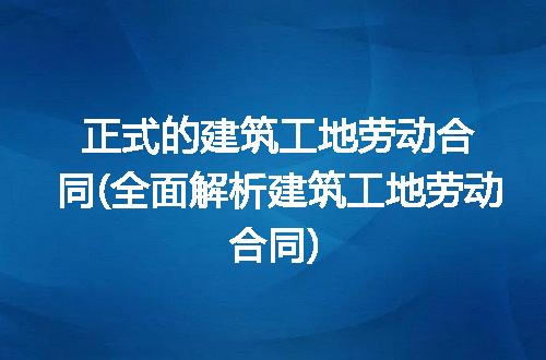 https://jian-housekeeper.oss-cn-beijing.aliyuncs.com/news/bannerImage/225826.jpg