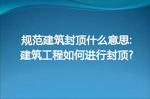 https://jian-housekeeper.oss-cn-beijing.aliyuncs.com/news/bannerImage/225828.jpg