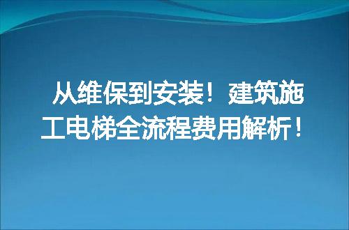 https://jian-housekeeper.oss-cn-beijing.aliyuncs.com/news/bannerImage/225832.jpg