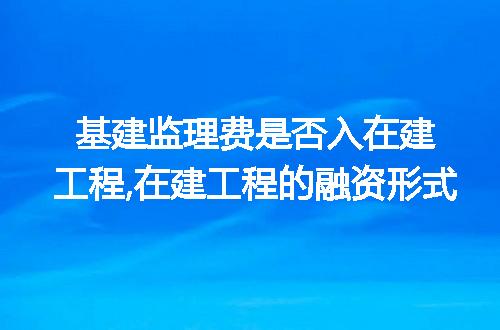 https://jian-housekeeper.oss-cn-beijing.aliyuncs.com/news/bannerImage/225834.jpg