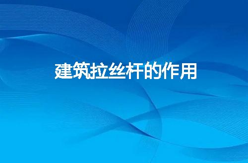 https://jian-housekeeper.oss-cn-beijing.aliyuncs.com/news/bannerImage/225837.jpg