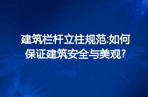 https://jian-housekeeper.oss-cn-beijing.aliyuncs.com/news/bannerImage/225838.jpg