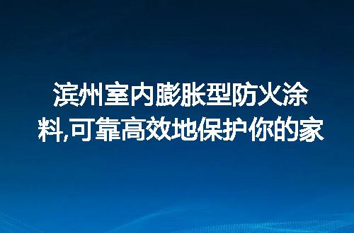 https://jian-housekeeper.oss-cn-beijing.aliyuncs.com/news/bannerImage/22584.jpg