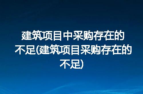 https://jian-housekeeper.oss-cn-beijing.aliyuncs.com/news/bannerImage/225850.jpg