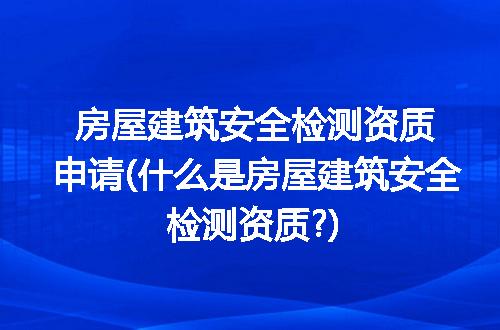 https://jian-housekeeper.oss-cn-beijing.aliyuncs.com/news/bannerImage/225851.jpg