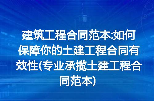 https://jian-housekeeper.oss-cn-beijing.aliyuncs.com/news/bannerImage/225852.jpg