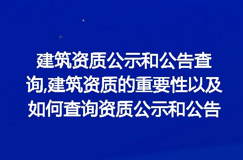 https://jian-housekeeper.oss-cn-beijing.aliyuncs.com/news/bannerImage/225858.jpg