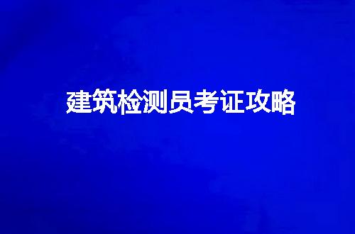 https://jian-housekeeper.oss-cn-beijing.aliyuncs.com/news/bannerImage/225860.jpg