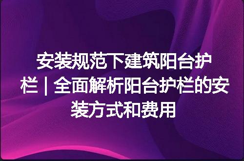 https://jian-housekeeper.oss-cn-beijing.aliyuncs.com/news/bannerImage/225862.jpg