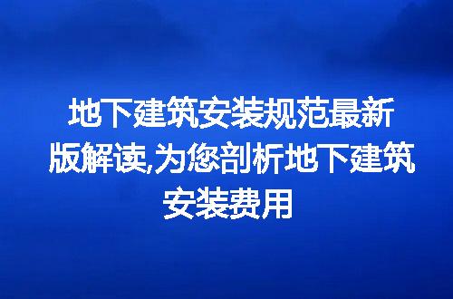https://jian-housekeeper.oss-cn-beijing.aliyuncs.com/news/bannerImage/225864.jpg