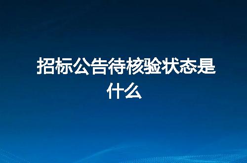 https://jian-housekeeper.oss-cn-beijing.aliyuncs.com/news/bannerImage/225866.jpg