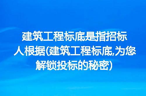 https://jian-housekeeper.oss-cn-beijing.aliyuncs.com/news/bannerImage/225885.jpg