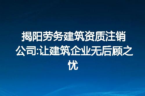 https://jian-housekeeper.oss-cn-beijing.aliyuncs.com/news/bannerImage/225890.jpg