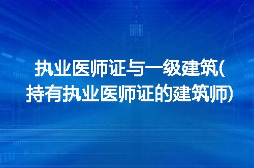https://jian-housekeeper.oss-cn-beijing.aliyuncs.com/news/bannerImage/225892.jpg