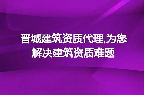 https://jian-housekeeper.oss-cn-beijing.aliyuncs.com/news/bannerImage/225904.jpg