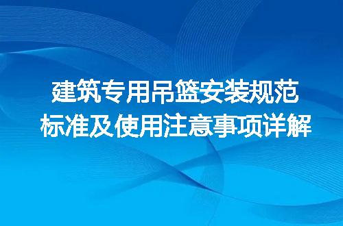 https://jian-housekeeper.oss-cn-beijing.aliyuncs.com/news/bannerImage/225912.jpg