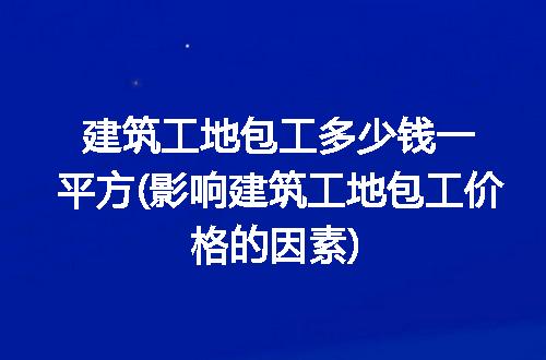 https://jian-housekeeper.oss-cn-beijing.aliyuncs.com/news/bannerImage/225914.jpg