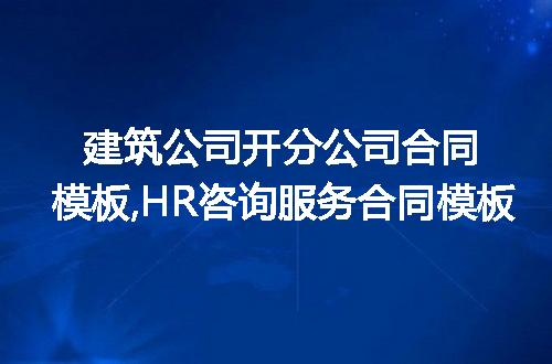 https://jian-housekeeper.oss-cn-beijing.aliyuncs.com/news/bannerImage/225917.jpg