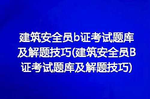 https://jian-housekeeper.oss-cn-beijing.aliyuncs.com/news/bannerImage/225918.jpg