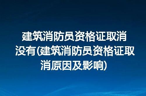 https://jian-housekeeper.oss-cn-beijing.aliyuncs.com/news/bannerImage/225919.jpg