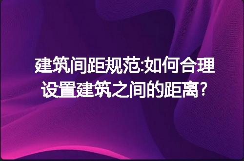 https://jian-housekeeper.oss-cn-beijing.aliyuncs.com/news/bannerImage/225920.jpg