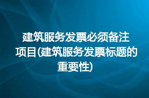 https://jian-housekeeper.oss-cn-beijing.aliyuncs.com/news/bannerImage/225923.jpg