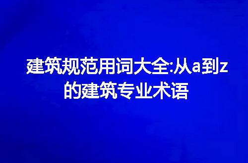 https://jian-housekeeper.oss-cn-beijing.aliyuncs.com/news/bannerImage/225924.jpg