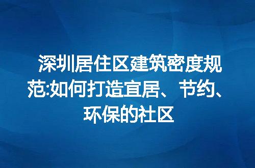 https://jian-housekeeper.oss-cn-beijing.aliyuncs.com/news/bannerImage/225927.jpg
