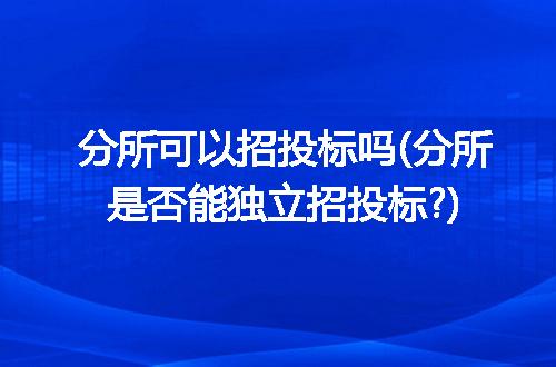 https://jian-housekeeper.oss-cn-beijing.aliyuncs.com/news/bannerImage/225928.jpg