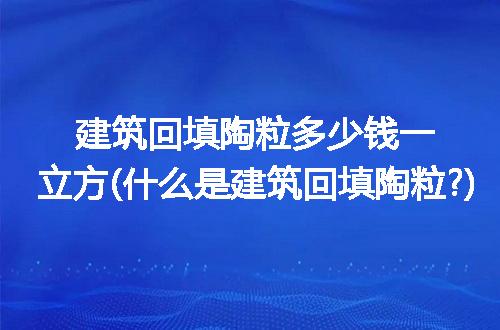 https://jian-housekeeper.oss-cn-beijing.aliyuncs.com/news/bannerImage/225929.jpg