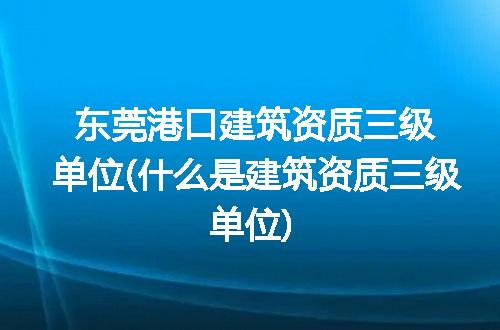 https://jian-housekeeper.oss-cn-beijing.aliyuncs.com/news/bannerImage/225930.jpg