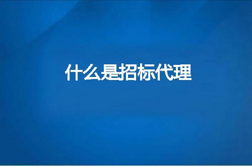 https://jian-housekeeper.oss-cn-beijing.aliyuncs.com/news/bannerImage/225931.jpg