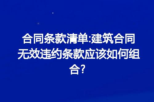 https://jian-housekeeper.oss-cn-beijing.aliyuncs.com/news/bannerImage/225934.jpg