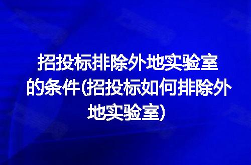 https://jian-housekeeper.oss-cn-beijing.aliyuncs.com/news/bannerImage/225935.jpg