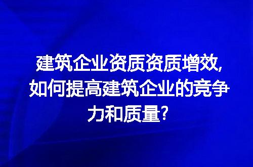 https://jian-housekeeper.oss-cn-beijing.aliyuncs.com/news/bannerImage/225938.jpg