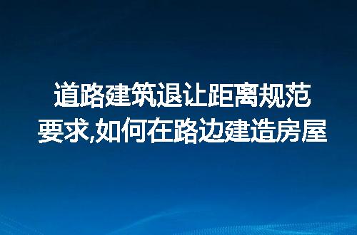 https://jian-housekeeper.oss-cn-beijing.aliyuncs.com/news/bannerImage/225946.jpg