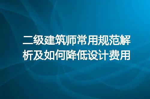 https://jian-housekeeper.oss-cn-beijing.aliyuncs.com/news/bannerImage/225957.jpg
