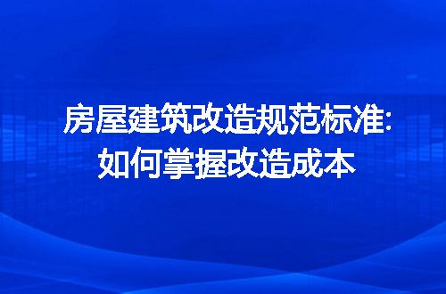https://jian-housekeeper.oss-cn-beijing.aliyuncs.com/news/bannerImage/225966.jpg