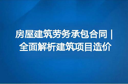 https://jian-housekeeper.oss-cn-beijing.aliyuncs.com/news/bannerImage/225968.jpg