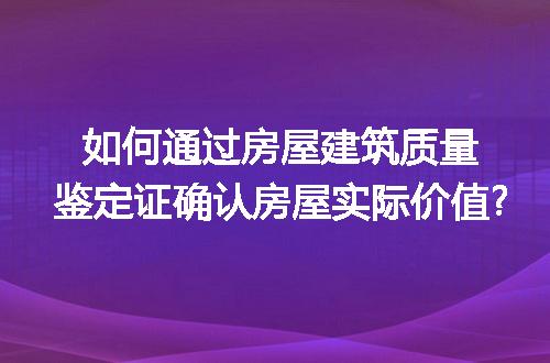https://jian-housekeeper.oss-cn-beijing.aliyuncs.com/news/bannerImage/225970.jpg